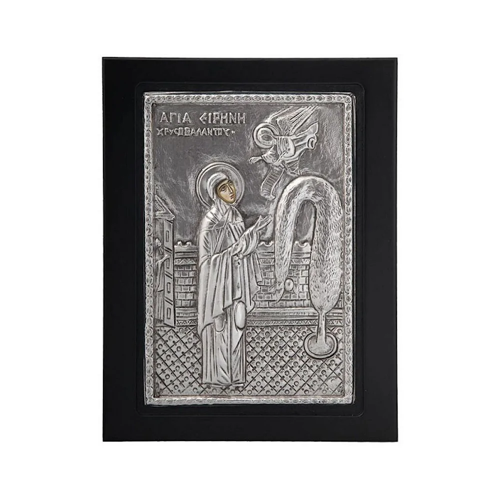 Αγία Ειρήνη Χρυσοβαλάντου