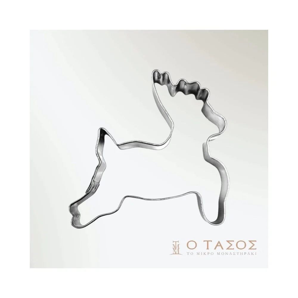 Κουπάτ Ελαφάκι 5,5cmx5,8cm