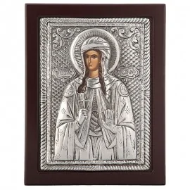 Αγία Φωτεινή