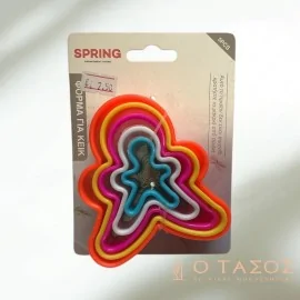 Κουπάτ Χιονάνθρωπος 5 τμχ.