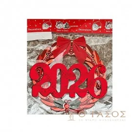 Στεφάνι Χρονολογία ø15cm