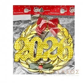 Στεφάνι Χρονολογία ø15cm