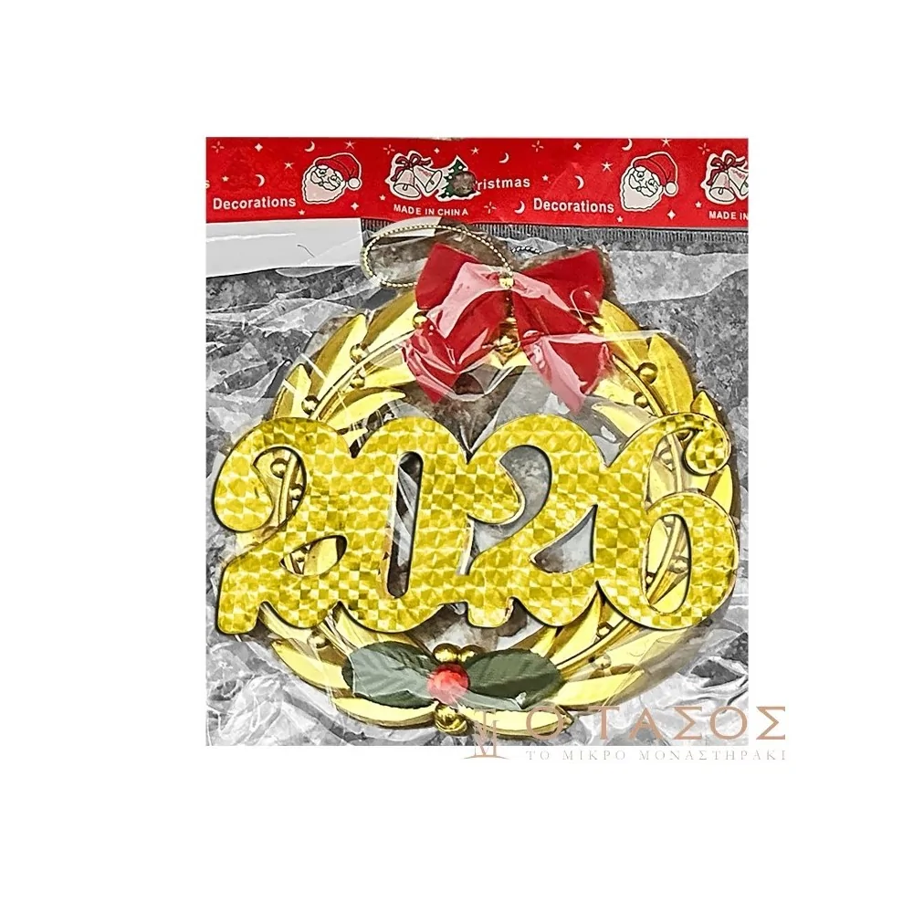 Στεφάνι Χρονολογία ø15cm