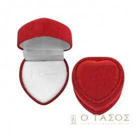 Κουτί Καρδιά για Δαχτυλίδι 4,5x4x3cm