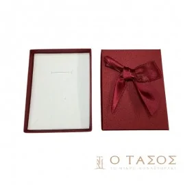 Κουτί Δώρου 6,5χ8,5 εκ