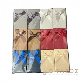 Κουτί Δώρου 5χ8 εκ