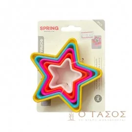 Κουπάτ Αστεράκι 5 τεμαχίων