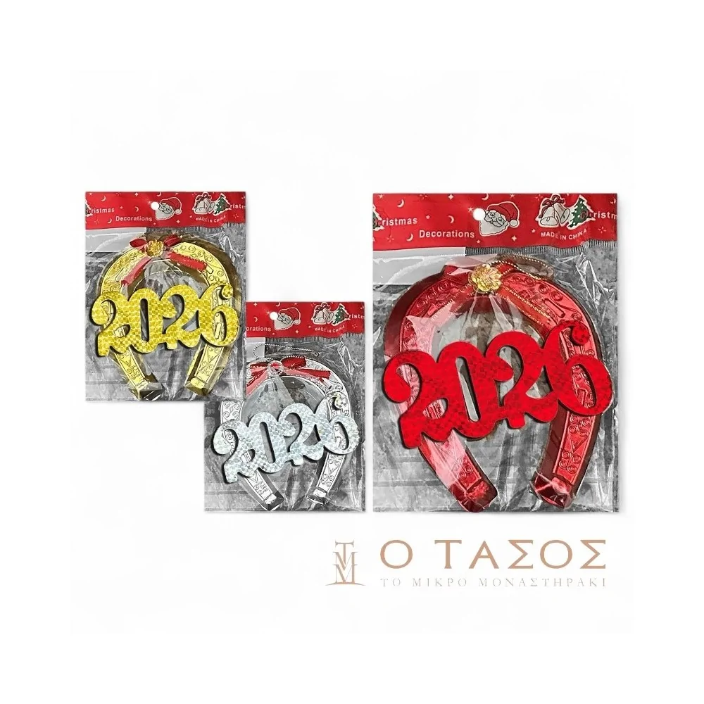 Πέταλο Χρονολογία 12cm