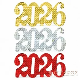 Χρονολογία 3 Χρώματα Μεγάλη 15x7cm