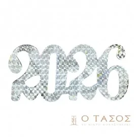 Χρονολογία 3 Χρώματα Μικρή 10x4,5cm