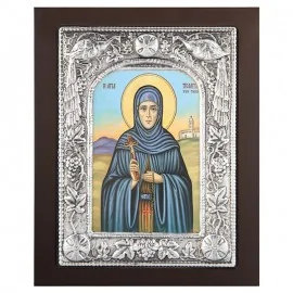 Αγία Πελαγία