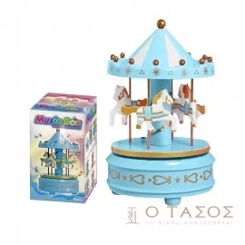 Καρουζέλ Κουρδιστό με Μουσική 16x11cm