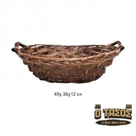 Καλάθι Μπαμπού 49χ36χ12 εκ