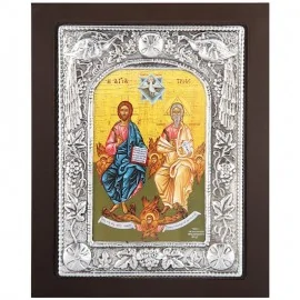 Η Αγία Τριάς