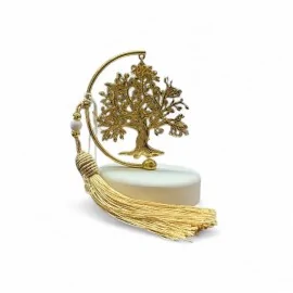 Γούρι 2026 Μεταλλικό