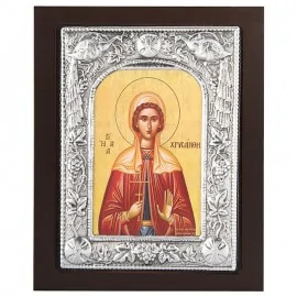 Αγία Χρυσάνθη