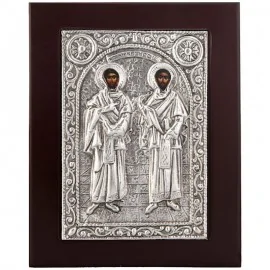 Άγιοι Ανάργυροι