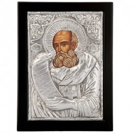 Άγιος Αθανάσιος