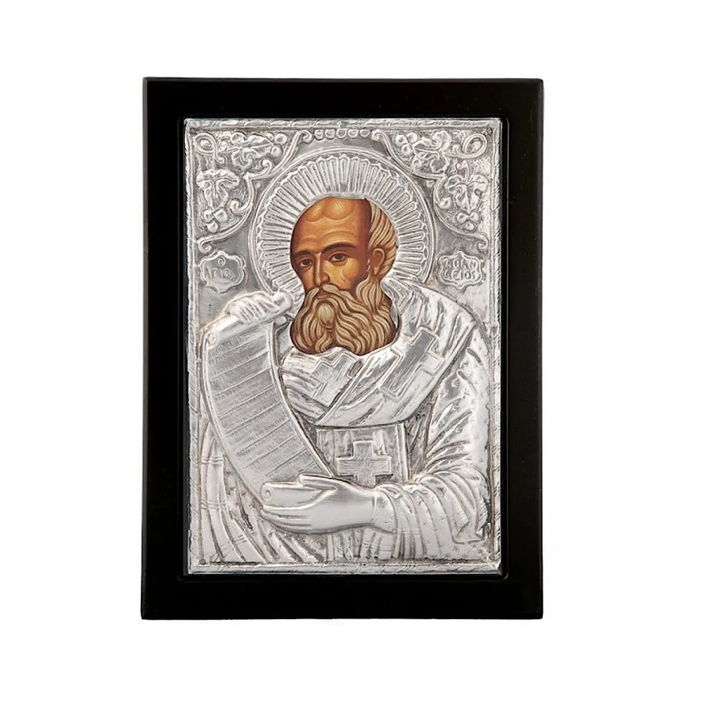 Άγιος Αθανάσιος