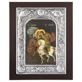 Άγιος Δημήτριος & Άγιος Γεώργιος