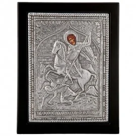 Άγιος Δημήτριος