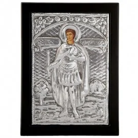 Άγιος Φανούριος