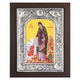 Άγιος Γεράσιμος Ο Ιορδανίτης