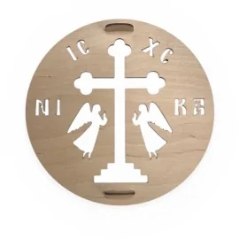 Ξύλινο Αποτύπωμα Για Κόλλυβα Σταυρός με Αγγελάκια