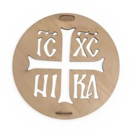 Ξύλινο Αποτύπωμα Για Κόλλυβα Σταυρός