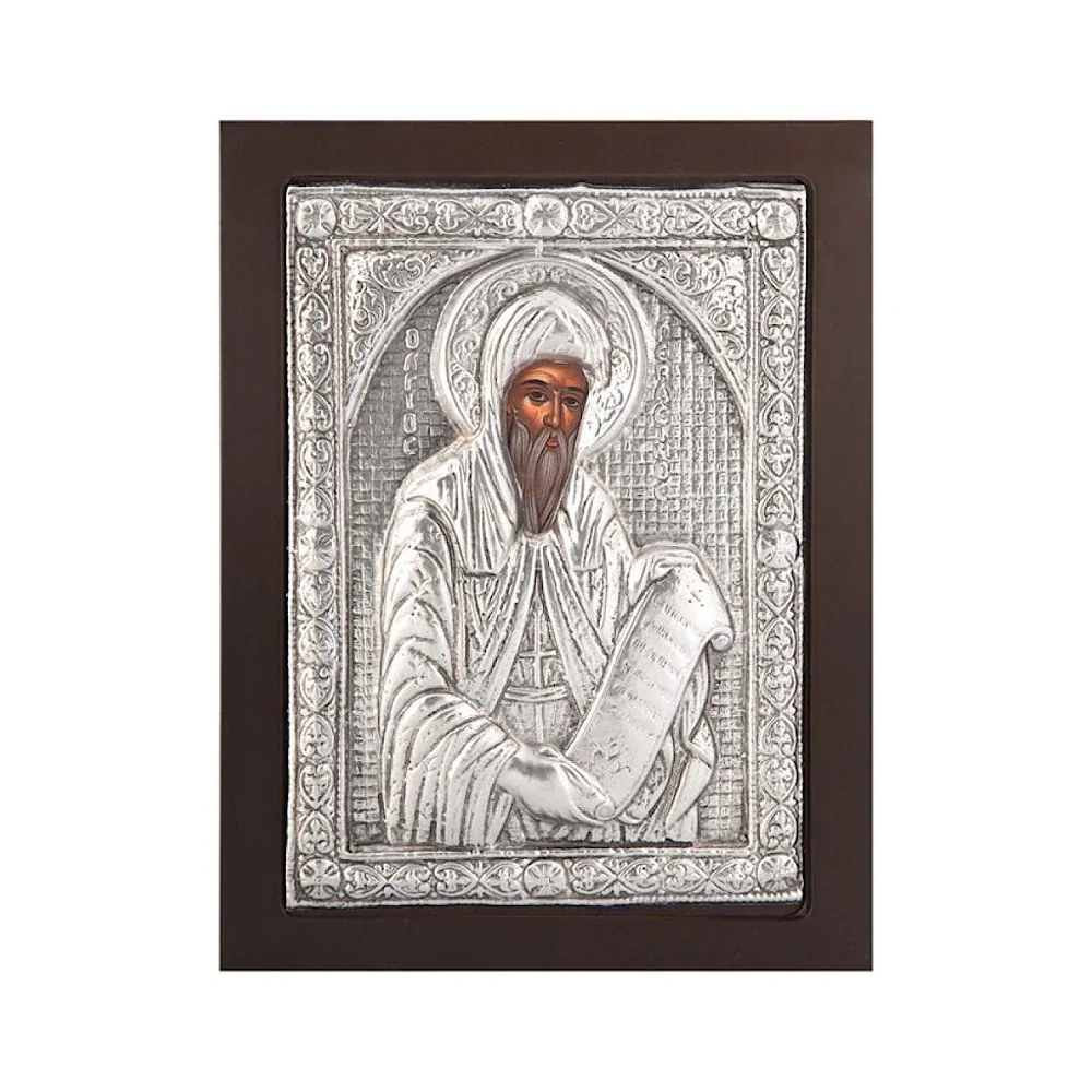 Άγιος Γεράσιμος