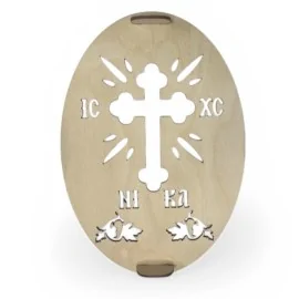 Ξύλινο Αποτύπωμα Οβάλ για Κόλλυβα Σταυρός (Μικρό)