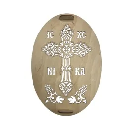 Ξύλινο Αποτύπωμα Οβάλ για Κόλλυβα Σταυρός (Μικρό)