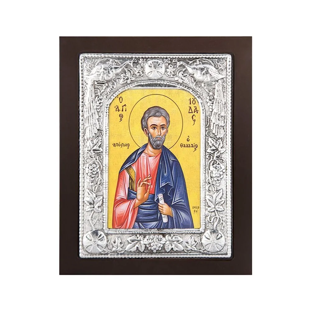 Άγιος Ιούδας Ο Θαδαίος