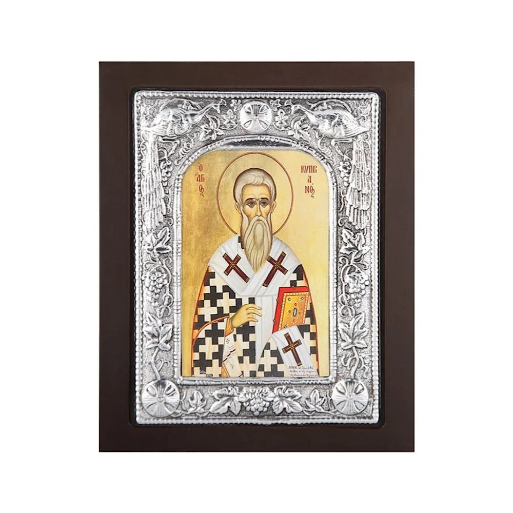 Άγιος Κυπριανός