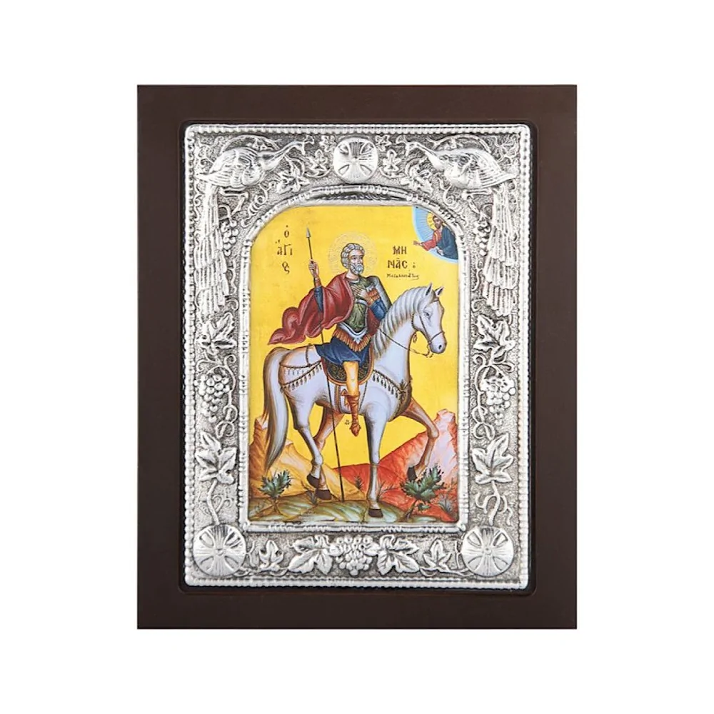 Άγιος Μηνάς