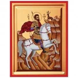 Άγιος Ευστάθιος