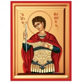 Άγιος Φανούριος