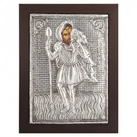 Άγιος Χριστόφορος