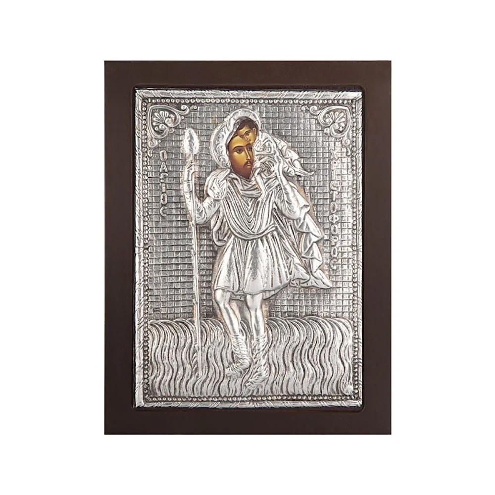 Άγιος Χριστόφορος