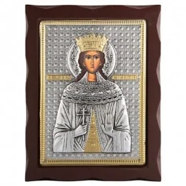 Αγία Ειρήνη