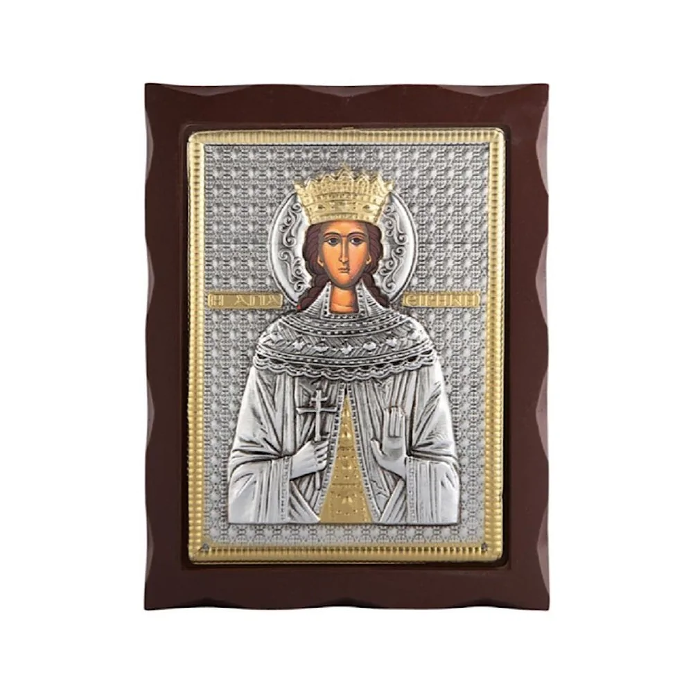 Αγία Ειρήνη