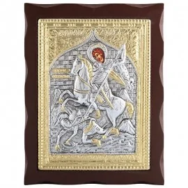 Άγιος Δημήτριος