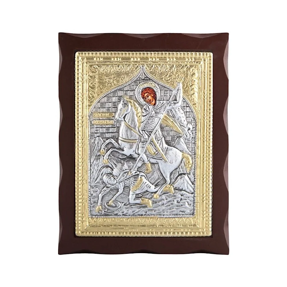 Άγιος Δημήτριος