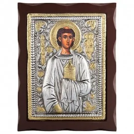 Άγιος Στέφανος