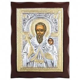 Άγιος Στυλιανός