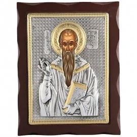 Άγιος Χαράλαμπος