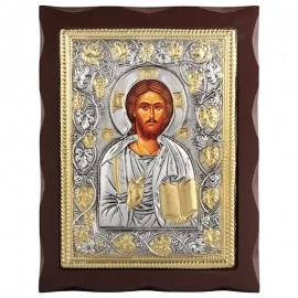 Χριστός Ευλογών