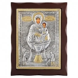 Ζωοδόχος Πηγή