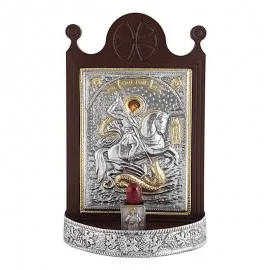 Άγιος Γεώργιος