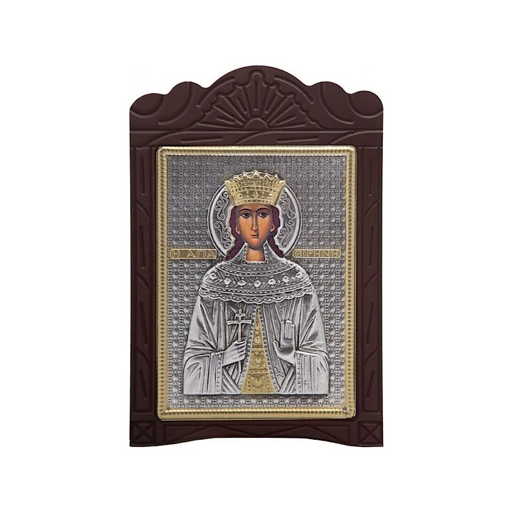 Αγία Ειρήνη